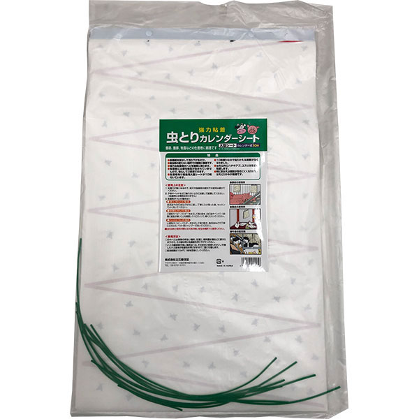 強力粘着 虫とりカレンダーシート×10セット 丸善薬品 害虫 捕獲 粘着シート ハエ 粘着シート ハエ 捕獲 粘着シート ハエ 粘着剤 ハエ 退治 害虫 対策 害虫 駆除|イーワイズ
