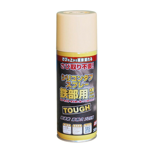絵の具 油性シリコンタフスプレー 300ml ×12本 皮膚軟化剤 ニッペ 吹き付ける絵の具 吹き付ける 油性絵の具 絵の具 油性 錆の上から塗れる絵の具 錆止め 高耐久 ペンキ塗り