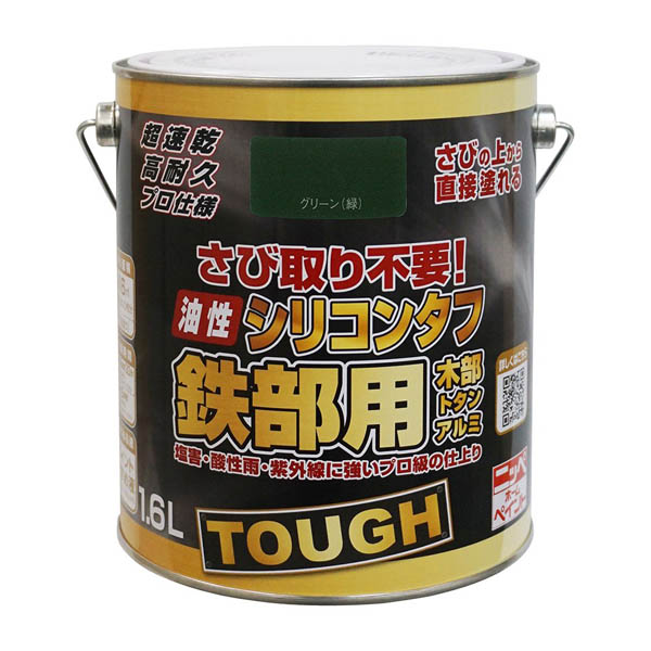 塗料 油性シリコンタフ 1.6L ×4缶 グリーン ニッペ ペンキ 油性 油性塗料 屋根塗料 トタン屋根用塗料 錆の上から塗れる塗料 木部 アルミ 塗装