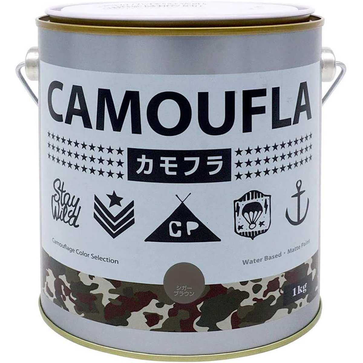 塗料 カモフラ 1kg ×6缶 シガーブラウン ニッペ ペンキ 水性 水性塗料 コンクリート塗料 外壁塗料 ビニール 壁紙塗料 迷彩 ミリタリー専用塗料