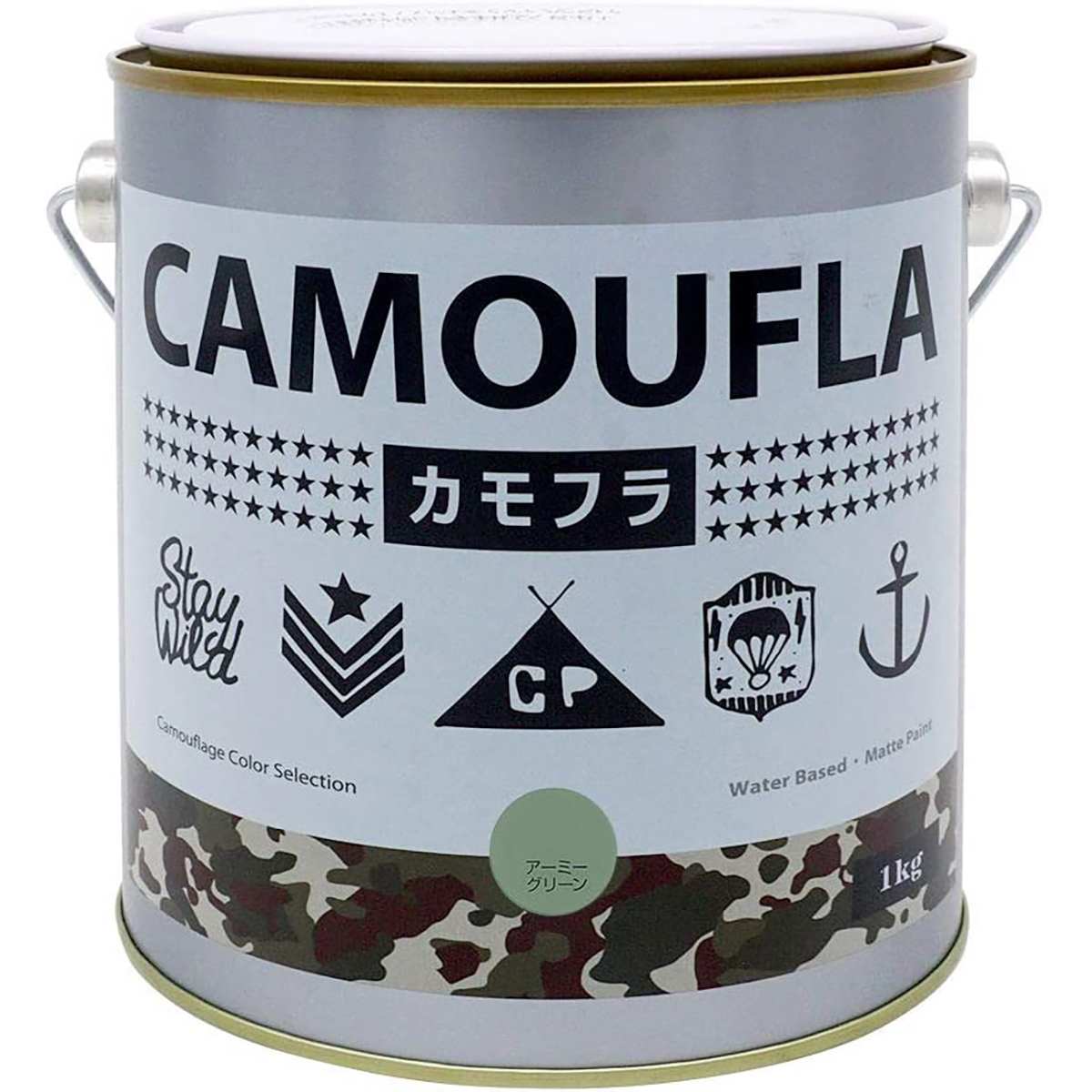 楽天市場】塗料 カモフラ 1kg アーミーグリーン ニッペ ペンキ