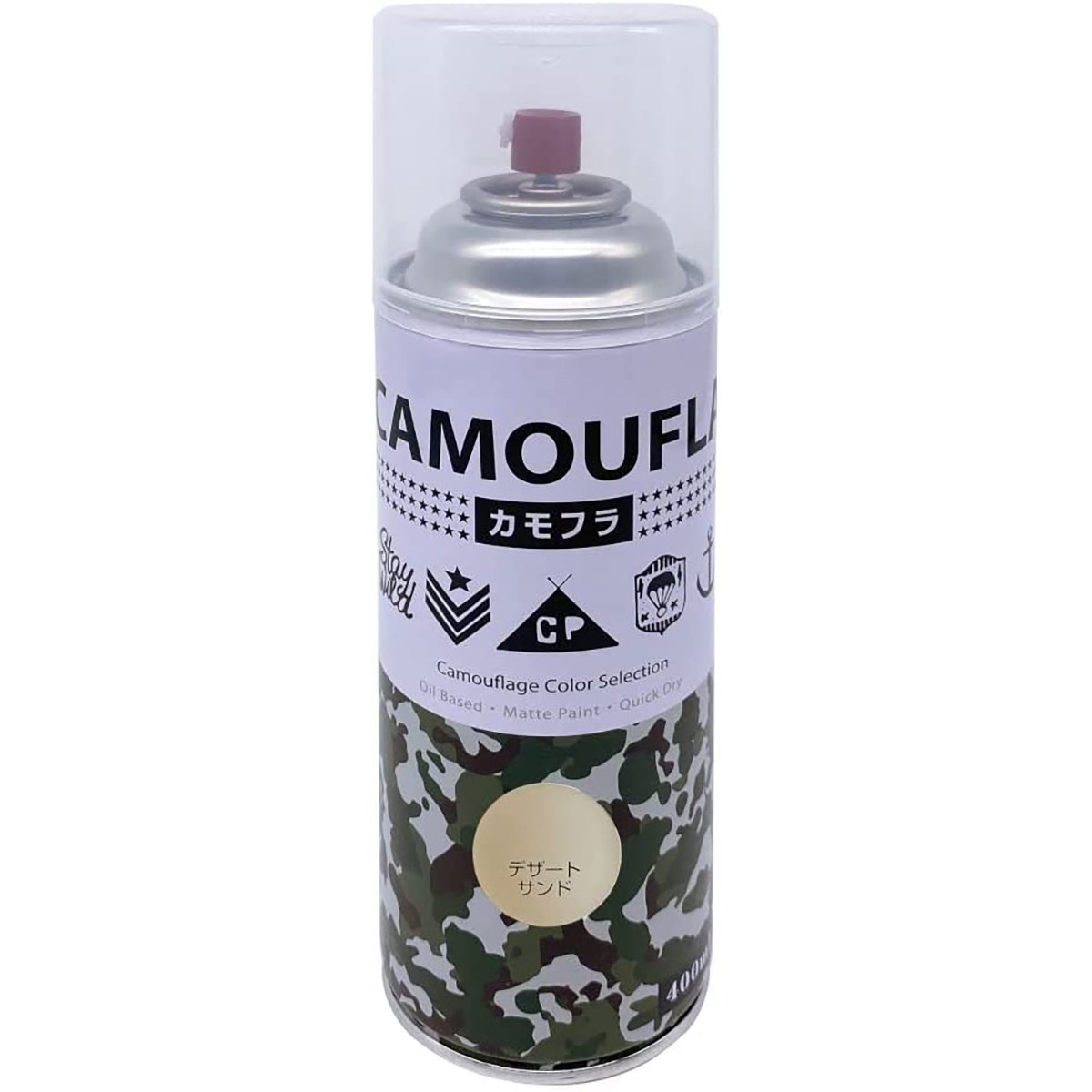 絵の具 カモフラスプレー 400ml ×12本 乾荒原真砂 ニッペ 吹き付ける絵の具 吹き付ける 油性絵の具 混凝土絵の具 絵の具 油性 色つや吹き付ける 変装