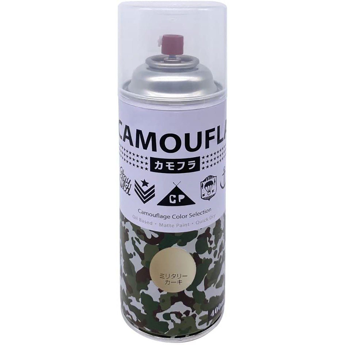 絵の具 カモフラスプレー 400ml ×12本 ミリタリーカーキ ニッペ 吹き付ける絵の具 吹き付ける 油性絵の具 混凝土絵の具 絵の具 油性 色つや吹き付ける 変装