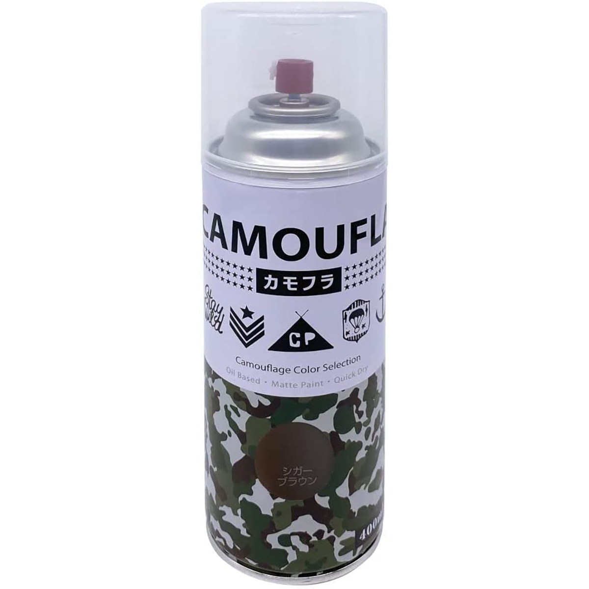 塗料 カモフラスプレー 400ml ×12本 シガーブラウン ニッペ スプレー塗料 スプレー 油性塗料 コンクリート塗料 ペンキ 油性 カラースプレー 迷彩