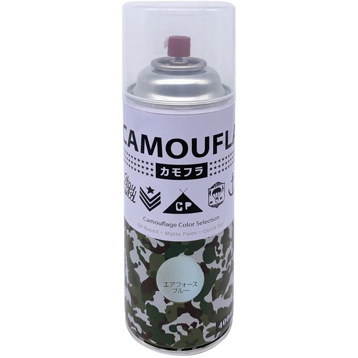 絵の具 カモフラスプレー 400ml ×12本 エアフォースブルー ニッペ 吹き付ける絵の具 吹き付ける 油性絵の具 混凝土絵の具 絵の具 油性 色つや吹き付ける 変装
