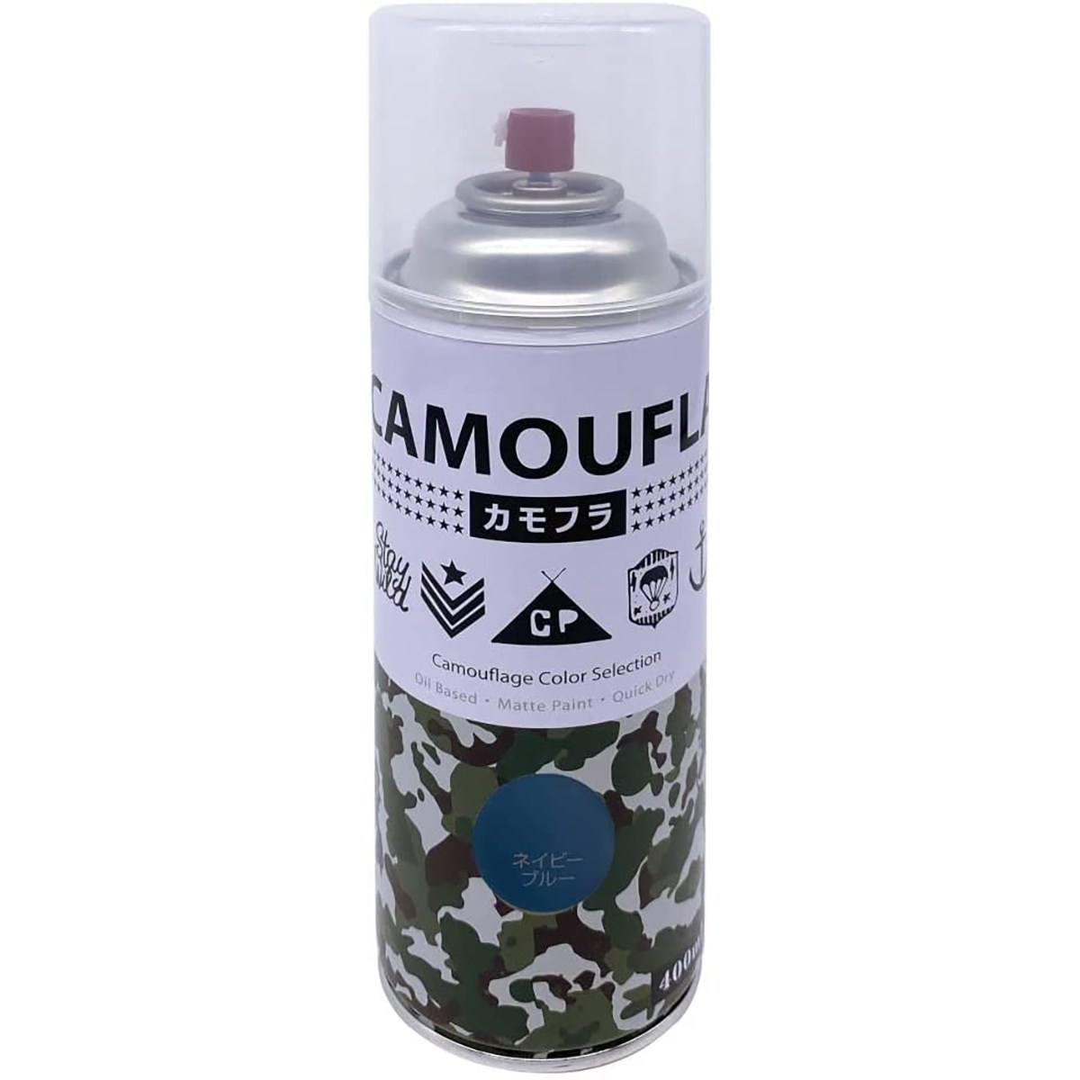 絵の具 カモフラスプレー 400ml ×12本 ネイビーブルー ニッペ 吹き付ける絵の具 吹き付ける 油性絵の具 混凝土絵の具 絵の具 油性 色つや吹き付ける 変装
