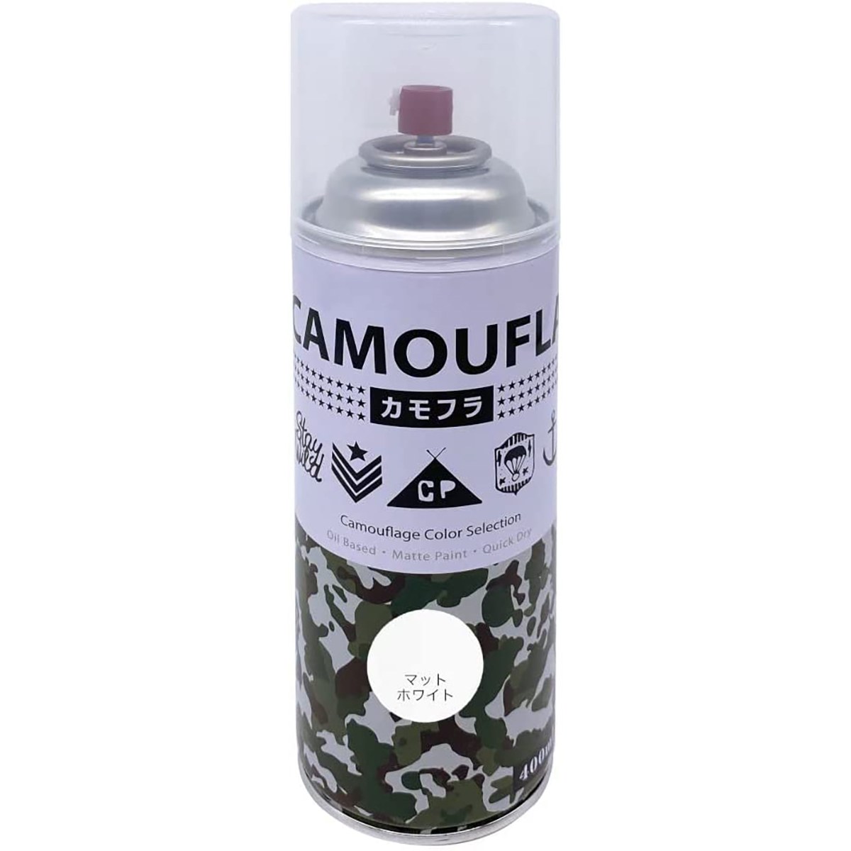 塗料 カモフラスプレー 400ml ×12本 マットホワイト ニッペ スプレー塗料 スプレー 油性塗料 コンクリート塗料 ペンキ 油性 カラースプレー 迷彩