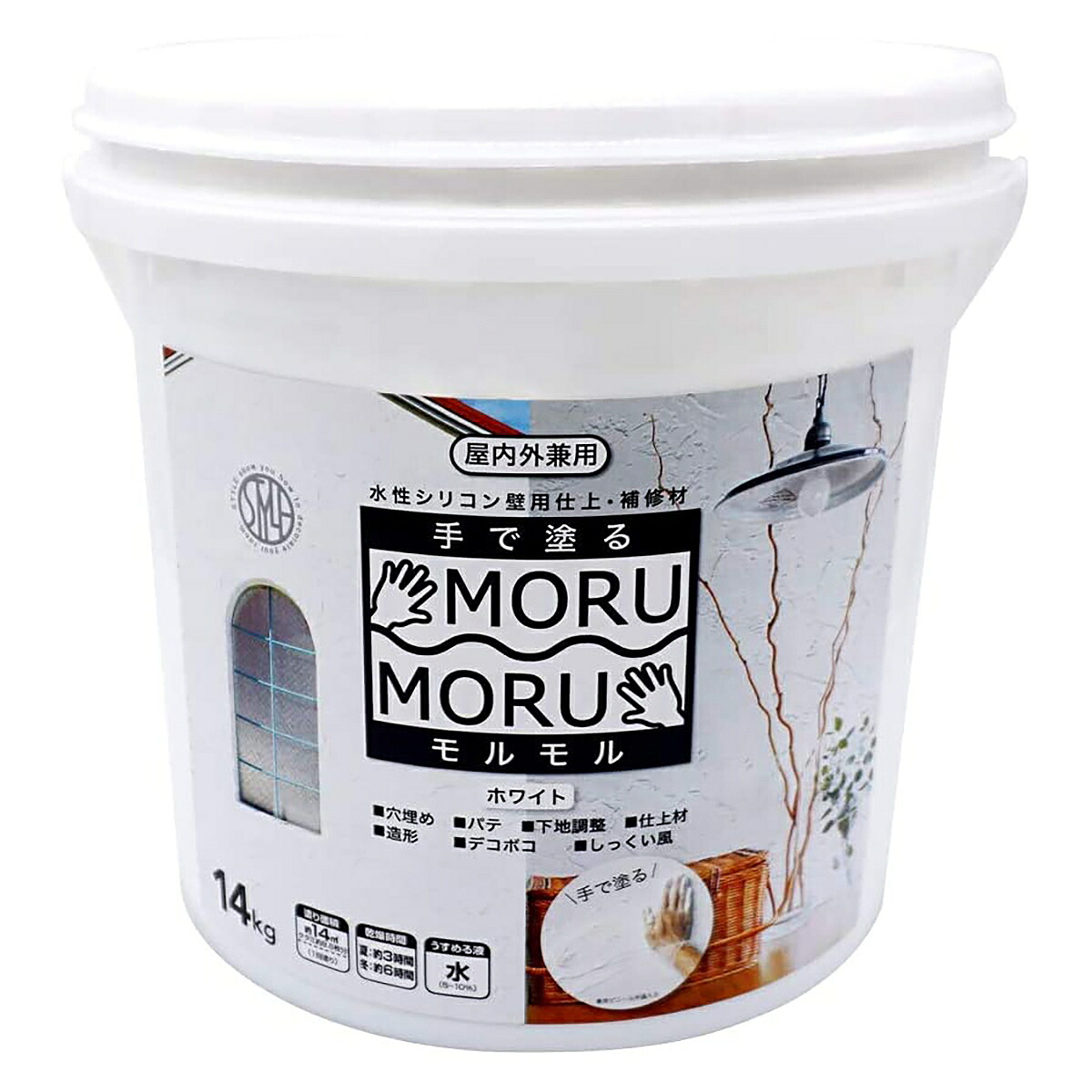 塗料 STYLE MORUMORU モルモル 14kg ホワイト ニッペ 塗料 水性 ペンキ 水性 水性塗料 水性ペンキ 壁紙 塗料 しっくい風 防カビ 壁紙ペンキ 補修 手で塗る 塗装