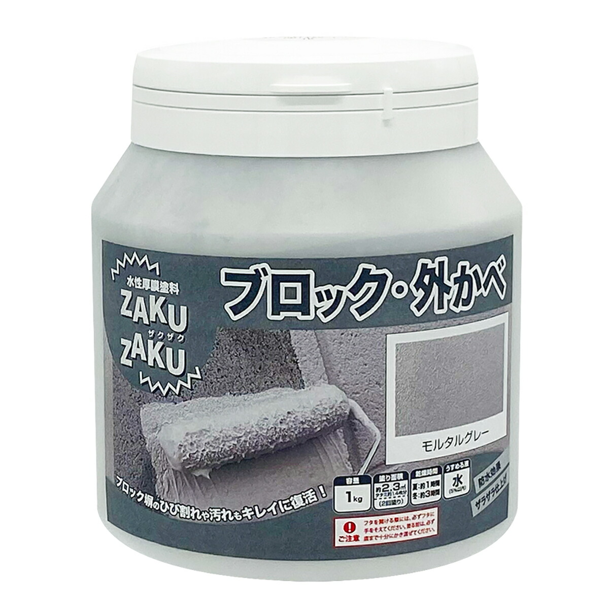 楽天市場】塗料 STYLE ZAKUZAKU 1kg モルタルグレー ニッペ