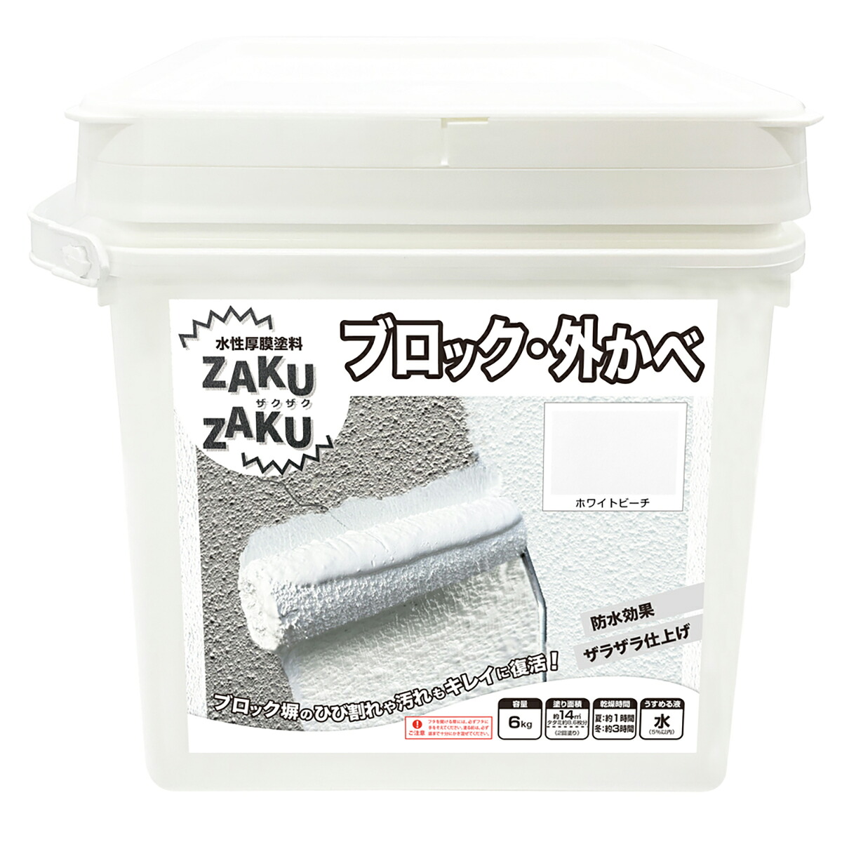 塗料 STYLE ZAKUZAKU 6kg ×2缶 ホワイトビーチ ニッペ ペンキ 水性 水性塗料 防水塗料 防腐剤 木材 ビニール 壁紙 ペンキ コンクリート塗料 ザクザク