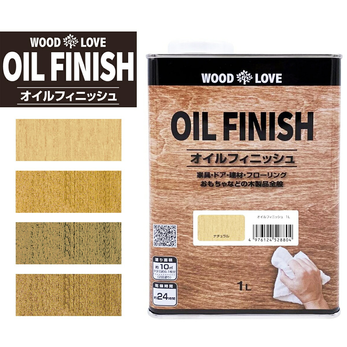 楽天市場】塗料 水性強着色ウッドステイン 7L 全5色 アサヒペン 楽天市場】塗料 水性強着色ウッドステイン 7L 全5色 アサヒペン