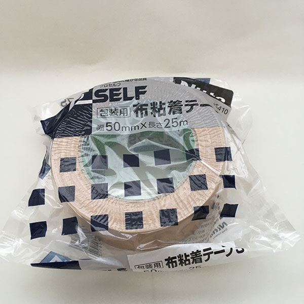 テープ プロセルフ 包装用 布粘着テープS ×30巻 PK-28 幅50mm×長さ25m J5410 ニトムズ 布テープ ガムテープ 布 梱包テープ 粘着テープ 布ガムテープ 補修 結束
