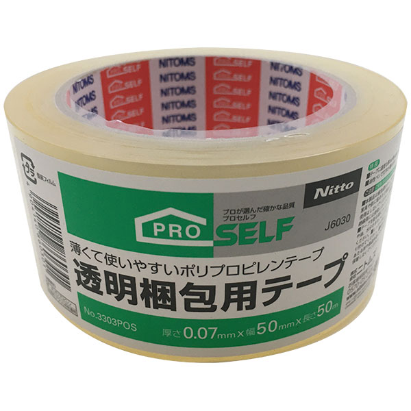 テープ プロセルフ 透明梱包用テープ ×50巻 No.3303 厚さ0.07mm×幅50mm×長さ50m J6030 ニトムズ OPPテープ 梱包テープ 粘着テープ 透明テープ