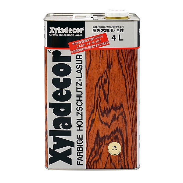 楽天市場】キシラデコール 16L エボニ 大阪ガスケミカル ペンキ 油性