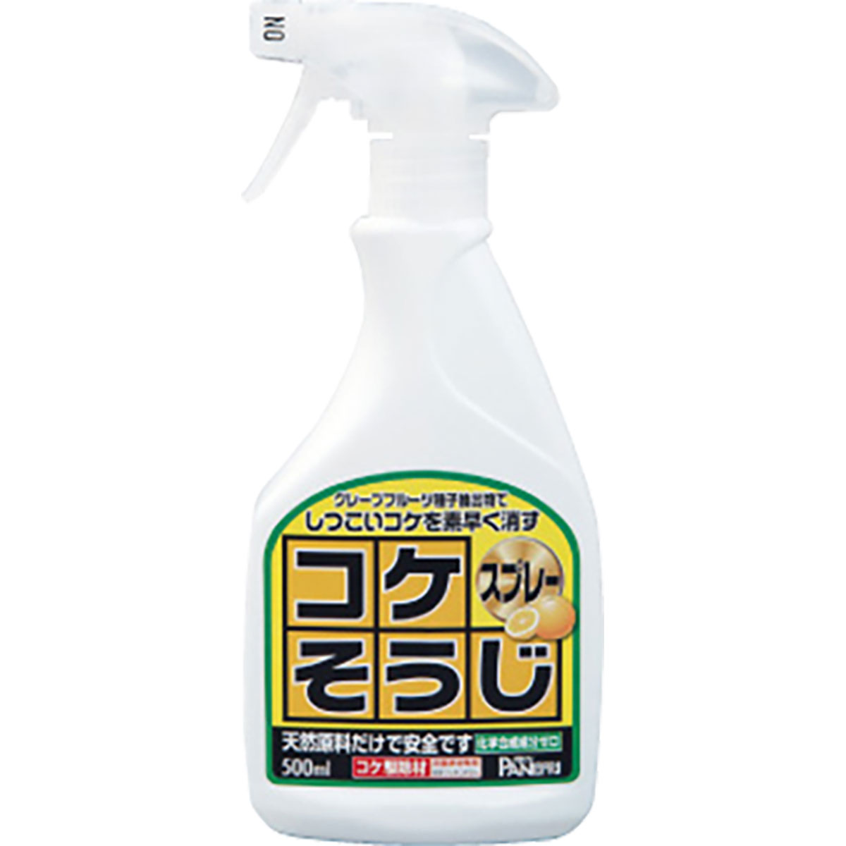 除草剤 コケそうじシリーズ パネフリ工業 コケそうじ コケ 除草剤 コケ用 除草剤 簡単 除草 非農耕地 除草剤 コケ駆除剤 農薬成分不使用
