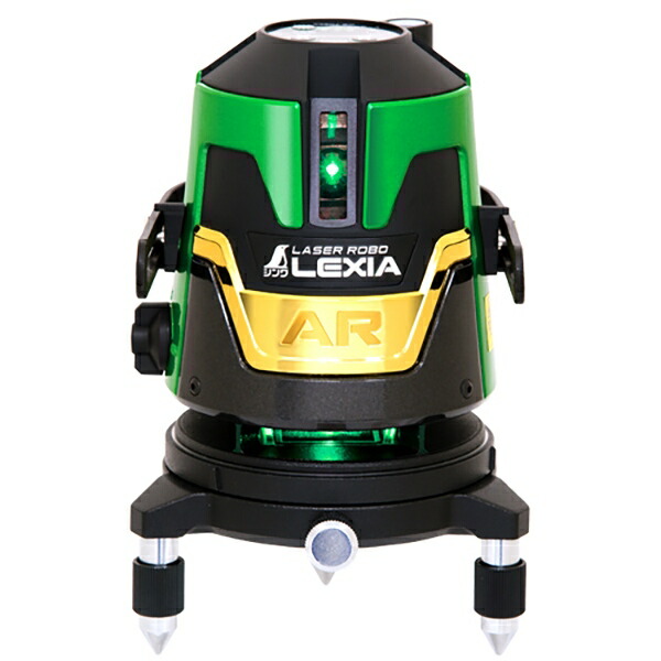 レーザ墨出し器 レーザーロボ LEXIA 51AR 緑であること 70865 シンワ測定 緑であることレーザ墨出し器 レーザ 墨出し器 気泡管水準器 墨出しレーザ
