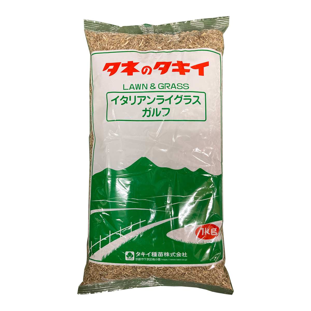 国産無農薬 イタリアンライグラス 5袋 ファーマーズ産地直送イタリアンライグラス 100g ※国産無農薬 ※5