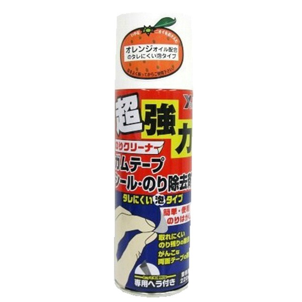 消印剥がし 超豪然たるのり洗浄剤 220ml ×12本 専用ヘラ付き添い人 ワイエステック 豪然たる 消印はがし 磁気テープはがし 磁気テープ 貼り付ける剤 洗浄剤 オレンジ色油絵の具