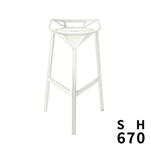 Magis（マジス）ハイスツール Stool_One SH670mm ホワイト｜YAMAGIWA