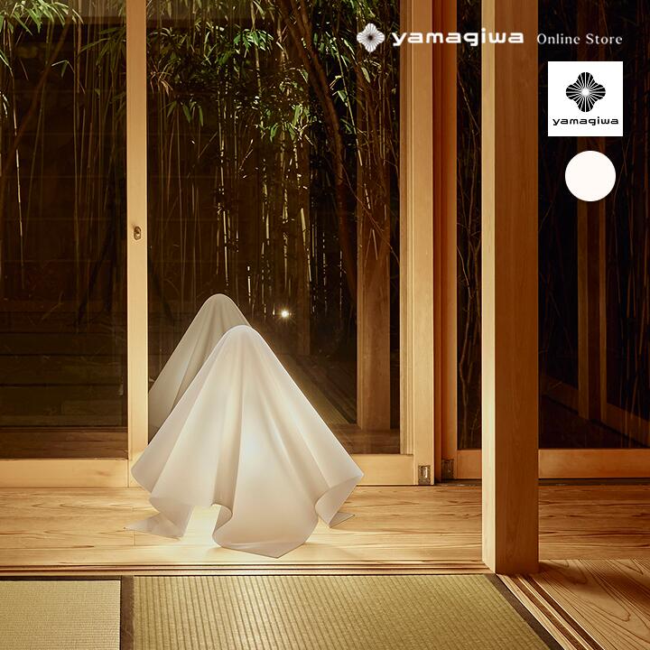 YAMAGIWA（ヤマギワ） フロア照明 K-series Φ700｜YAMAGIWA