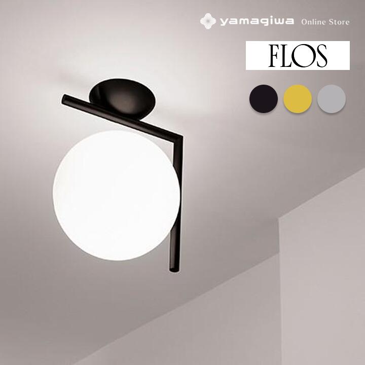 756iclights-c-w1-blk.jpg