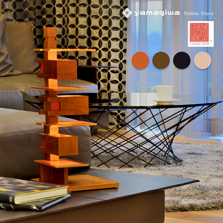 楽天市場】YAMAGIWA（ヤマギワ）和風照明 吉田五十八[K-711]【要電気