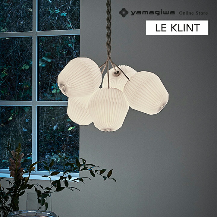 楽天市場】【予約注文/5月下旬頃入荷】LE KLINT レ・クリント