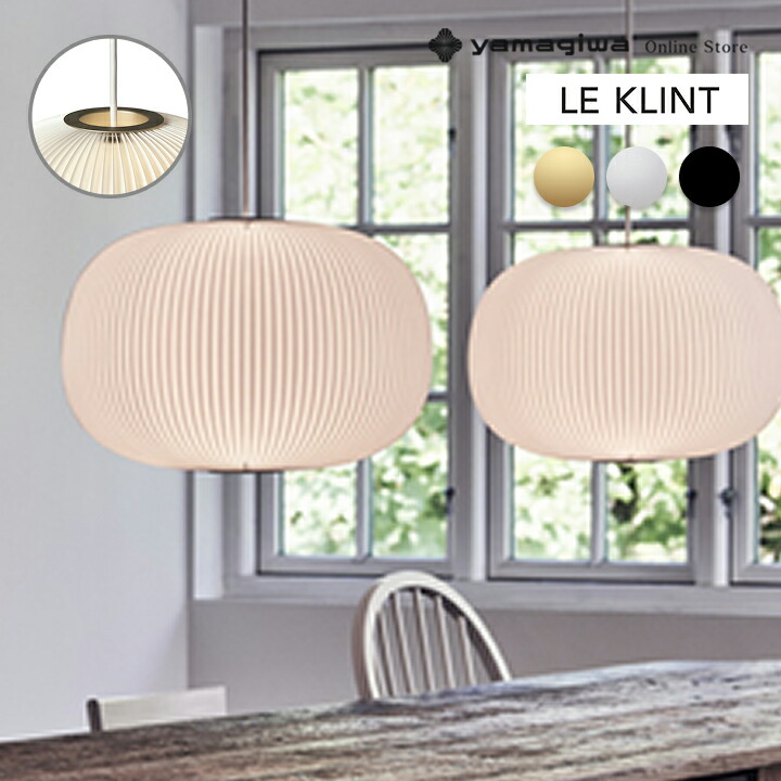 楽天市場】【即納】YAMAGIWA（ヤマギワ） シャンデリア FLARE（フレア