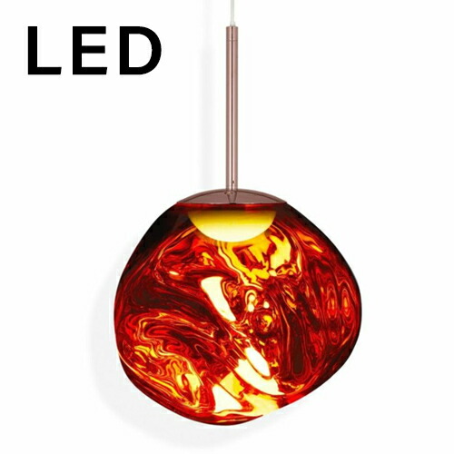 楽天市場】TOM DIXON（トム・ディクソン）ペンダント照明 MELT PENDANT 50 メルト コッパー : ヤマギワ YAMAGIWA