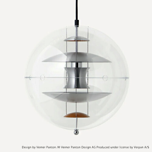 楽天市場】ハンス・J・ウェグナー Wegner Pendant ウェグナー