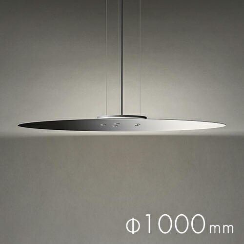 yamagiwa ヤマギワ クラシカル ガラス ペンダント ライト ランプ 照明 楽天市場】【即納】YAMAGIWA ペンダント照明 TWILIGHT