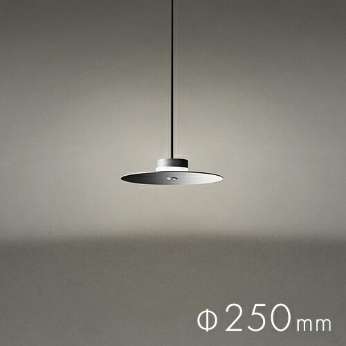 楽天市場】【即納】YAMAGIWA（ヤマギワ） シーリング照明 ID-SQUARE II