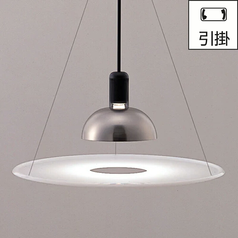 なお様✴︎ FLOS FRISBI ペンダントライト アクタス FLOS フロス FRISBI フリスビー ペンダントライト 入荷しました