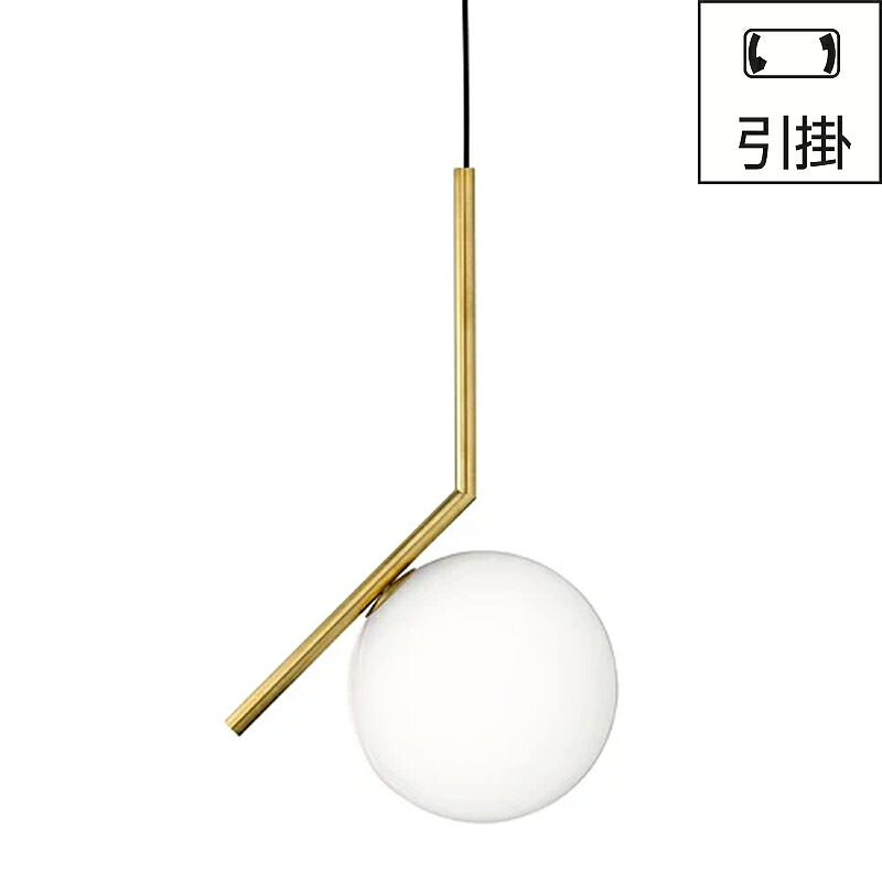 名曲ヤコブソンランプに携帯型という目あたらしいより分ける