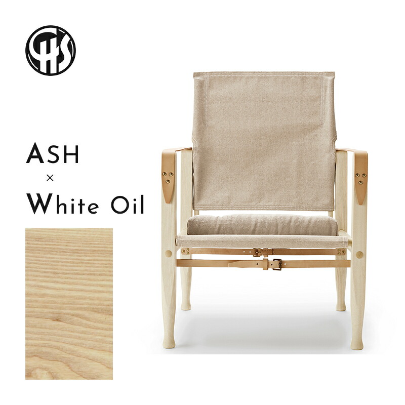 楽天市場】CARL HANSEN & SON （カール・ハンセン＆サン）RF1904