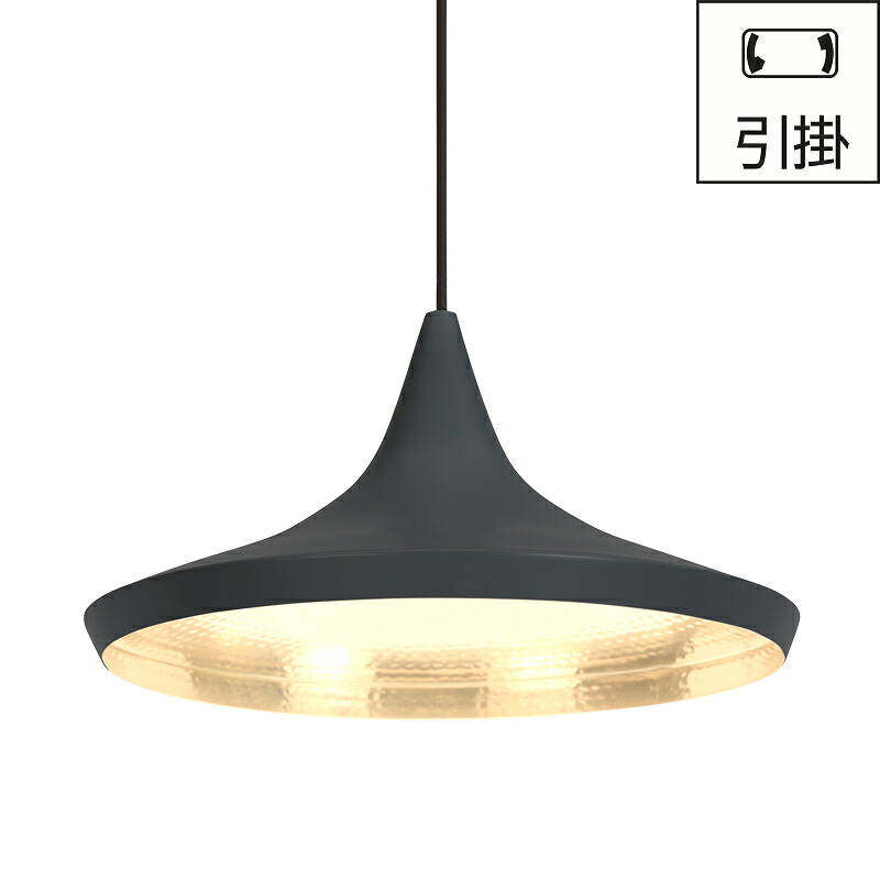 TOM DIXON BEAT LIGHT WIDE ペンダントライト 天上照明 Tom Dixon｜BEAT WIDE PENDANT LED — JIAS ONLINE