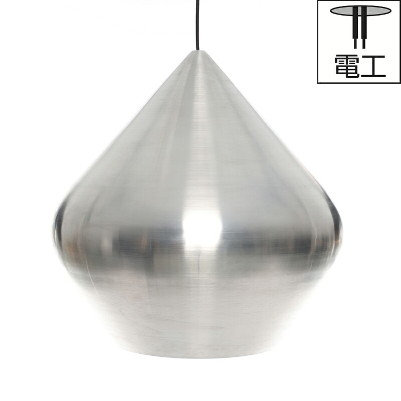 Tom Dixon（トム・ディクソン）ペンダント照明 UNBEATEN STOUT PENDANT LED（アンビートゥン スタウト）アルミ【要電気工事】