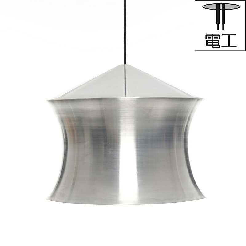 Tom Dixon（トム・ディクソン）ペンダント照明 UNBEATEN WAIST PENDANT LED（アンビートゥン ウエスト）アルミ【要電気工事】
