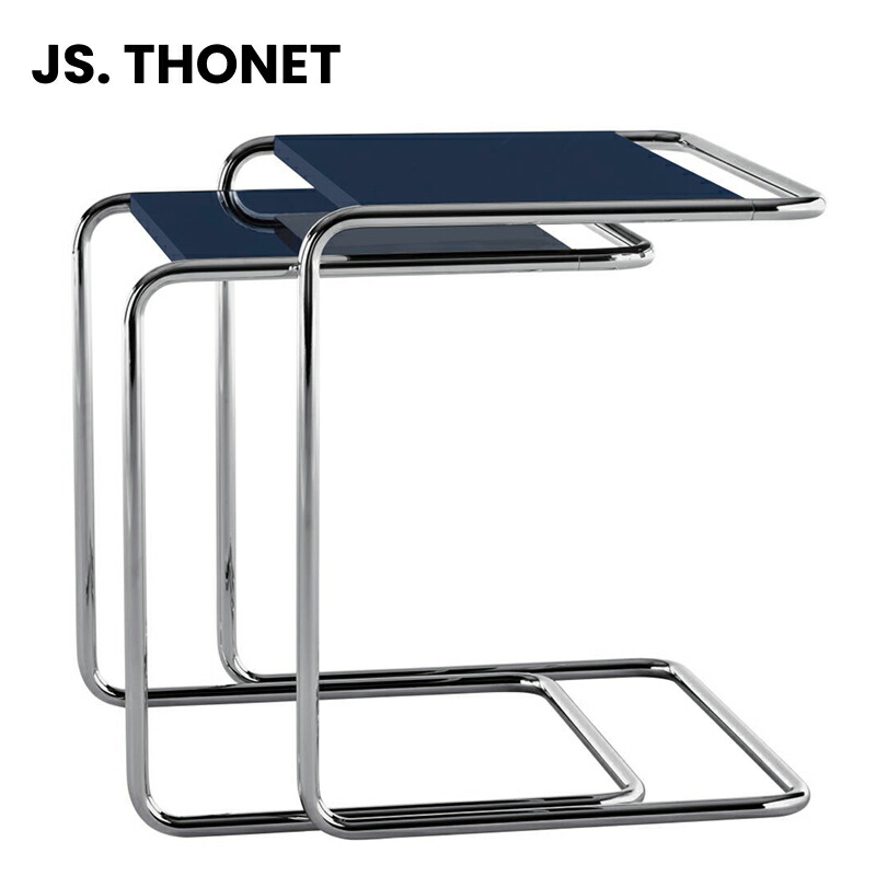 THONET（トーネット）サイドテーブル JS.THONET＜EDITION SERIOUS＞ B97 SET SERIOUS 04 (Set B 97 a+b) （B97 セット シリアス 04）グラファイトブルー【受注品】