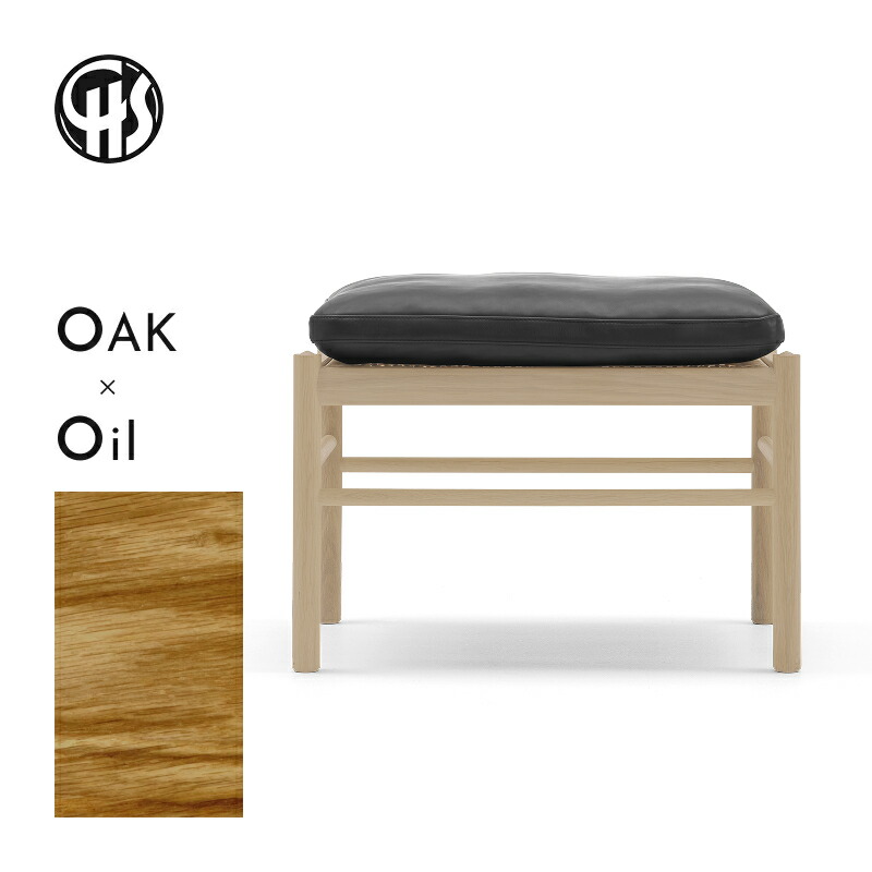 CARL HANSEN & SON（カール・ハンセン＆サン）スツール OW149F Colonial footstool（OW149F コロニアルフットスツール）オーク材/オイル仕上げ/ブラックレザー Thor 301