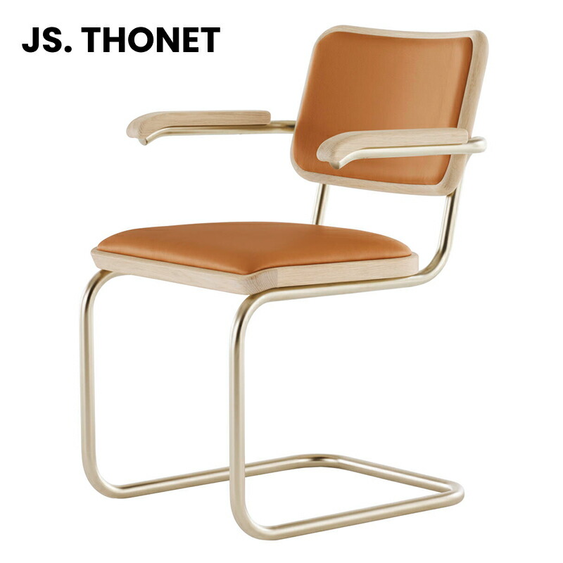 THONET（トーネット）ダイニングチェア JS.THONET＜EDITION NORDIC＞ S 64 P NORDIC 02（S 64 P ノルディック 02）バーントウォルナット【受注品】