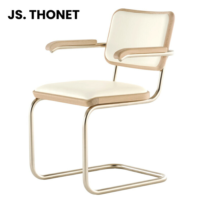 楽天市場】THONET（トーネット）ダイニングチェア JS.THONET＜EDITION