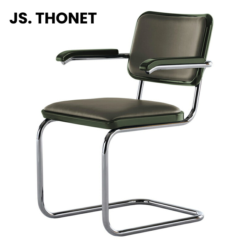 THONET（トーネット）ダイニングチェア JS.THONET＜EDITION SERIOUS＞ S 64 P SERIOUS 03（S 64 P シリアス 03）グラファイトグリーン【受注品】