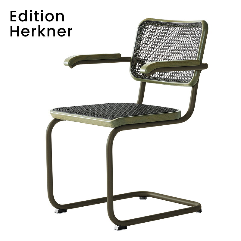 THONET（トーネット）ダイニングチェア S 64 V Edition Herkner（S 64 V エディション・ヘルクナー）セージ【受注品】｜YAMAGIWA