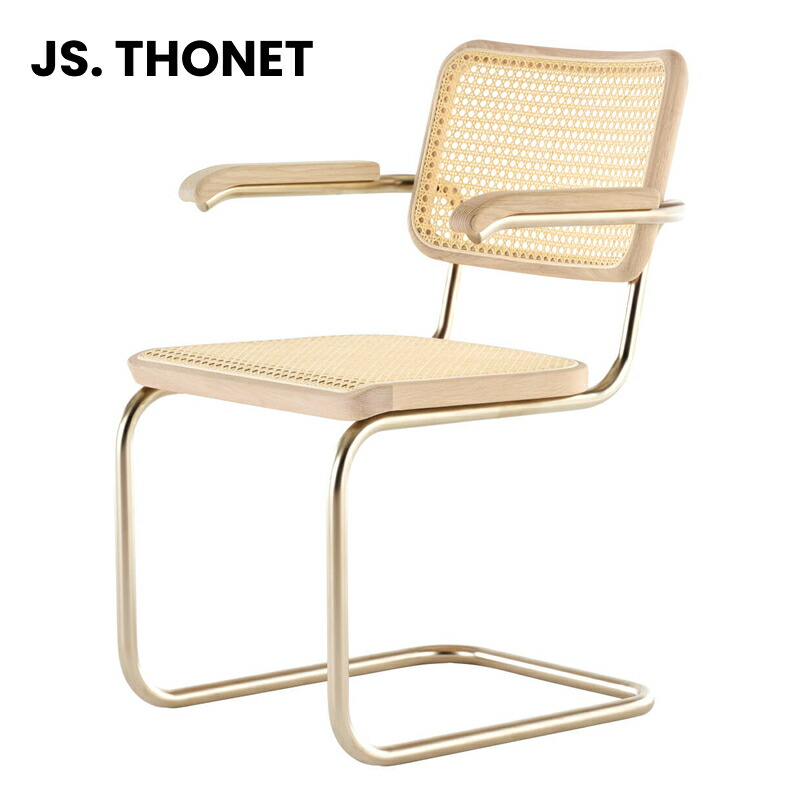 THONET（トーネット）ダイニングチェア JS.THONET＜EDITION NORDIC＞ S 64 P NORDIC 04（S 64 P ノルディック 04）ナチュラル【受注品】