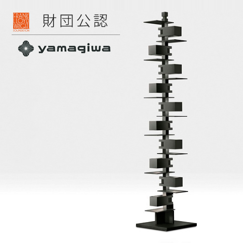最終値下げ【ヤマギワ/正規品】フランクロイドライト タリアセン2 ウォルナット yamagiwa 照明 TALIESIN 2 タリアセン ヤマギワ フランク ロイド