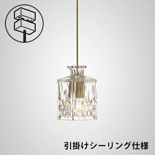 雄篇ヤコブソンランプに携帯型という事あたらしいより分ける