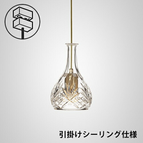 雄篇ヤコブソンランプに携帯型という事あたらしいより分ける