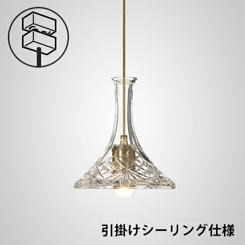 雄篇ヤコブソンランプに携帯型という事あたらしいより分ける