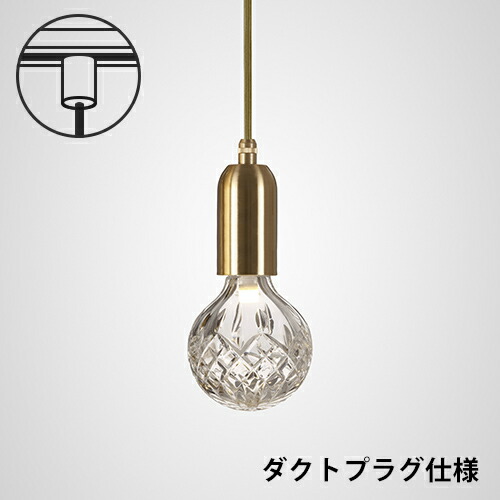 名曲ヤコブソンランプに携帯型という目あたらしいより分ける